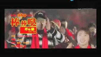 娱乐圈pop1 娱乐圈头条,Pop1成焦点,揭秘明星幕后故事