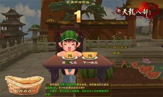 吃瓜爆料每日大赛最新动态 体育圈很乱天涯,吃瓜爆料大赛,天涯热议乱象频发